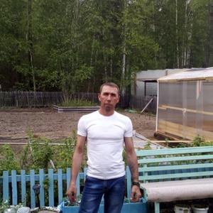 Андрей Ластовляк, 44 года, Тында