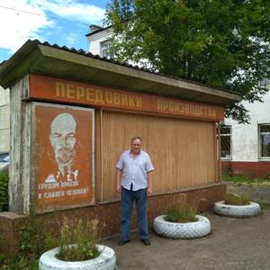 Парни в Чебоксарах (Чувашия): Валерий Степанов, 66 - ищет девушку из Чебоксар (Чувашия)