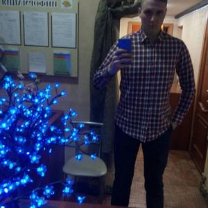 Парни в Магадане: Илья, 29 - ищет девушку из Магадана