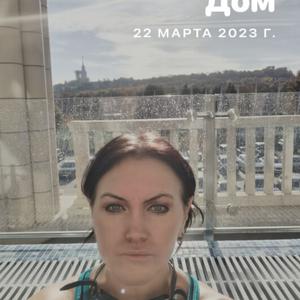 Светлана, 43 года, Троицк