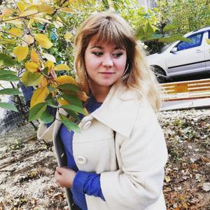 Ольга, 24 года, Волгоград