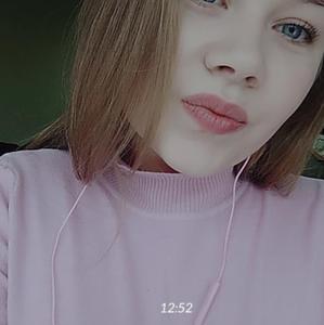 Таня, 23 года, Екатеринбург
