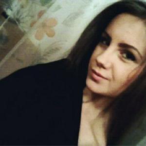 Девушки в Перми: Анастасия, 41 - ищет парня из Перми