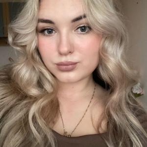 Алена, 23 года, Борисоглебск