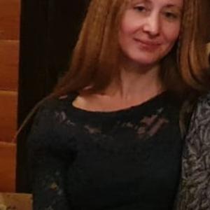 Наталья, 44 года, Павловский Посад