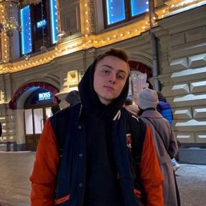 Илья, 24 года, Воронеж