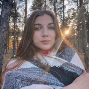 Наталья, 28 лет, Кудрово