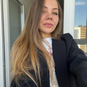 Марина, 28 лет, Ждановский