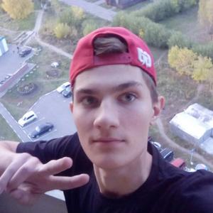 Иван, 23 года, Омск