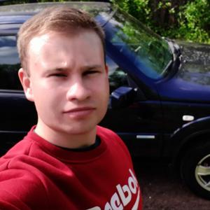 Парни в Туймазы: Дмитрий, 30 - ищет девушку из Туймазы
