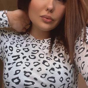 Катерина, 22 года, Севастополь
