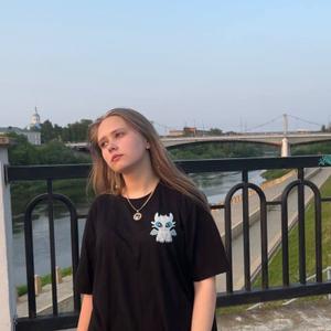 Девушки в Смоленске: Марина, 19 - ищет парня из Смоленска