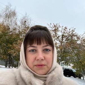 Екатерина, 37 лет, Щекино
