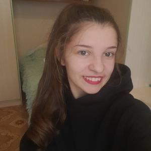 Катерина, 19 лет, Катав-Ивановск