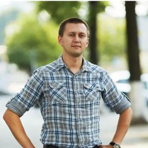 Дмитрий, 47 лет, Северск