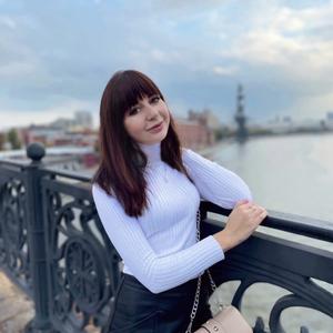 Карина, 27 лет, Москва