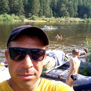 Андрей, 45 лет, Магнитогорск