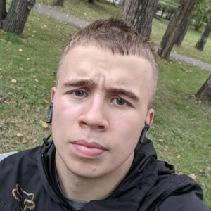 Дмитрий, 20 лет, Красноярск