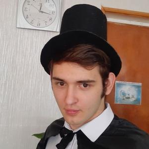 Дмитрий, 18 лет, Иваново
