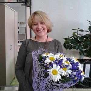 Людмила, 61 год, Нижневартовск