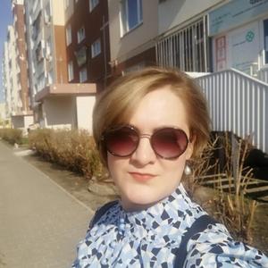 Девушки в Ульяновске: Вета, 36 - ищет парня из Ульяновска