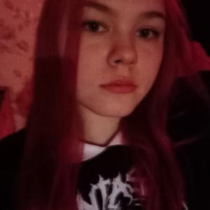 Эльза, 19 лет, Зеленодольск