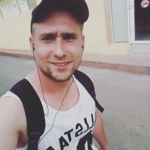 Максим, 27 лет, Батайск