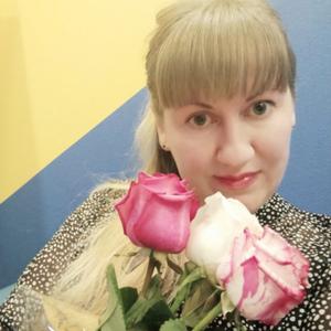 Лена, 39 лет, Норильск