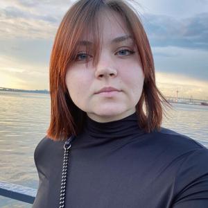 Девушки в Санкт-Петербурге: Александра, 23 - ищет парня из Санкт-Петербурга