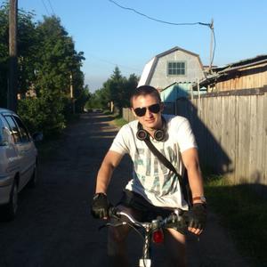 Парни в Бодайбо: Илья, 35 - ищет девушку из Бодайбо