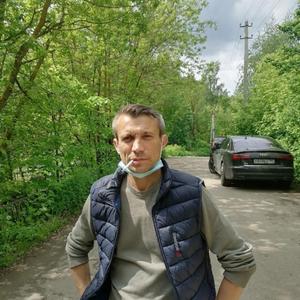 Дмитрий, 47 лет, Лыткарино