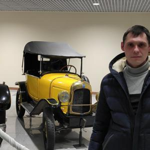Сергей, 45 лет, Таганрог