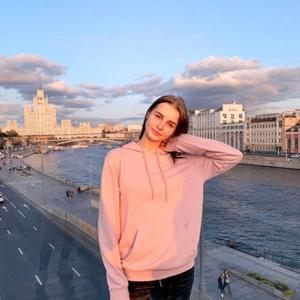 Vlada, 23 года, Санкт-Петербург