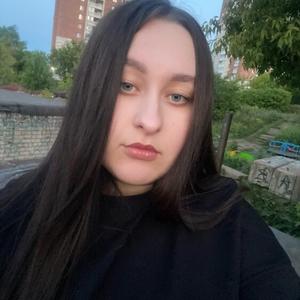 Кристина, 20 лет, Пермь