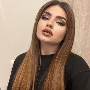 Эльвина, 22 года, Москва