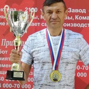 Сергей, 44 года, Новосибирск