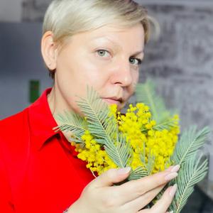 Ирина, 40 лет, Нижневартовск