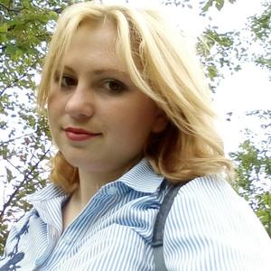 Светлана, 31 год, Реж