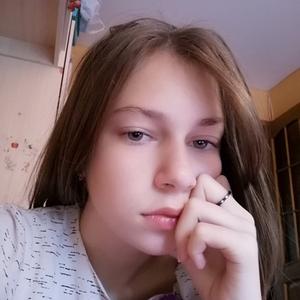 Даша, 22 года, Петропавловск-Камчатский