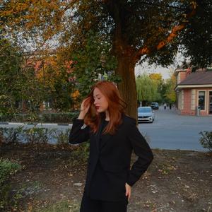 Валерия, 19 лет, Ростов-на-Дону