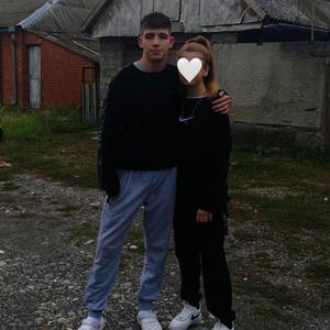 Парни в Владикавказе: Марат, 19 - ищет девушку из Владикавказа