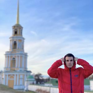 Виталий, 25 лет, Москва