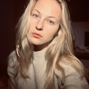 Ксения Владимирова, 23 года, Москва