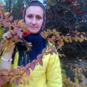Анна, 41 год, Октябрьский