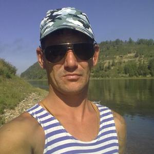 Павел, 39 лет, Ангарск