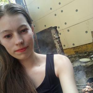Зинаида, 19 лет, Ростов-на-Дону