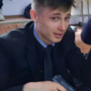 Алексей, 18 лет, Иркутск