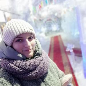 Мария, 30 лет, Красноярск