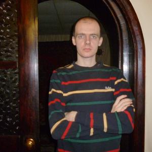 сергей, 39 лет, Кострома