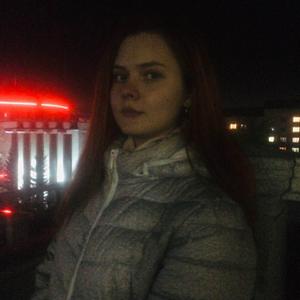 Елизавета, 18 лет, Улан-Удэ